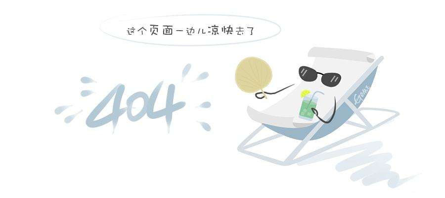 epe珍珠棉管工艺特点
